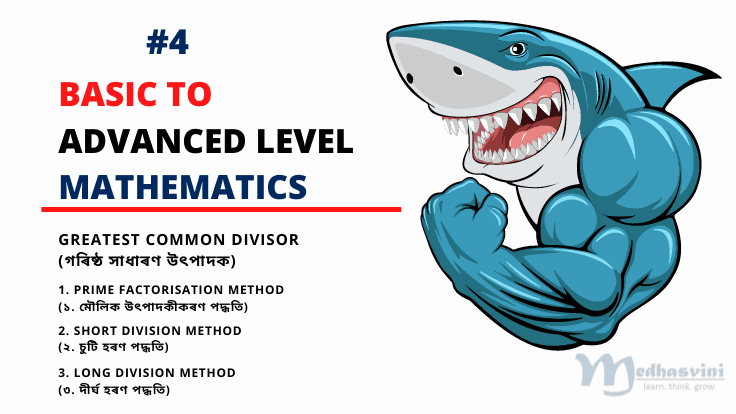basic mathematics part 4